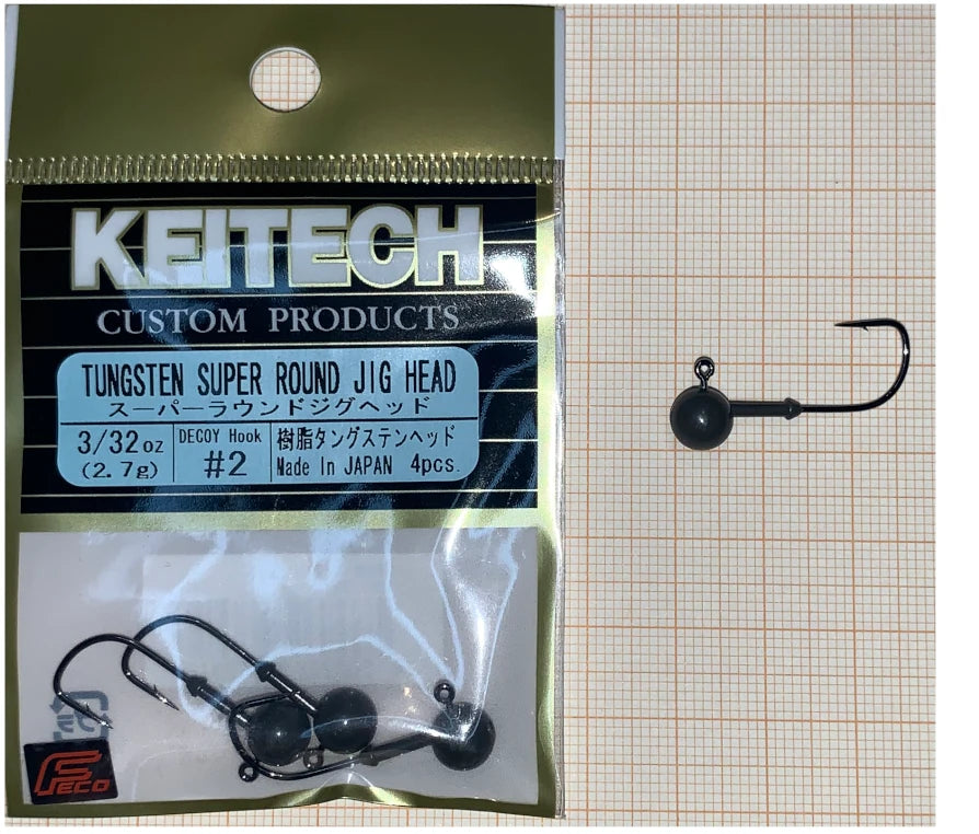 Keitech Tungsten Super Round Jig Head 2.7g (0.095oz)