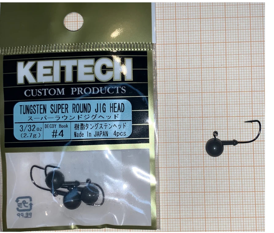 Keitech Tungsten Super Round Jig Head 2.7g (0.095oz)