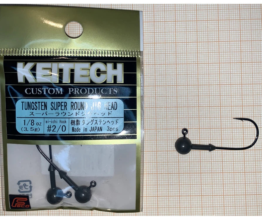 Keitech Tungsten Super Round Jig Head 3.5g (0.123oz)