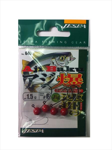 Yarie 646 & 645 Ajibaku Jig Head Red-Paint