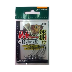 Yarie 616 Mebary Hayagake Jig Head