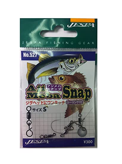 Yarie 527 Rolling with Aji Meba Snap