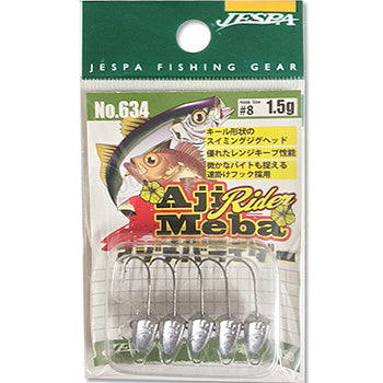 Yarie 634 Aji Meba Rider Jig Head