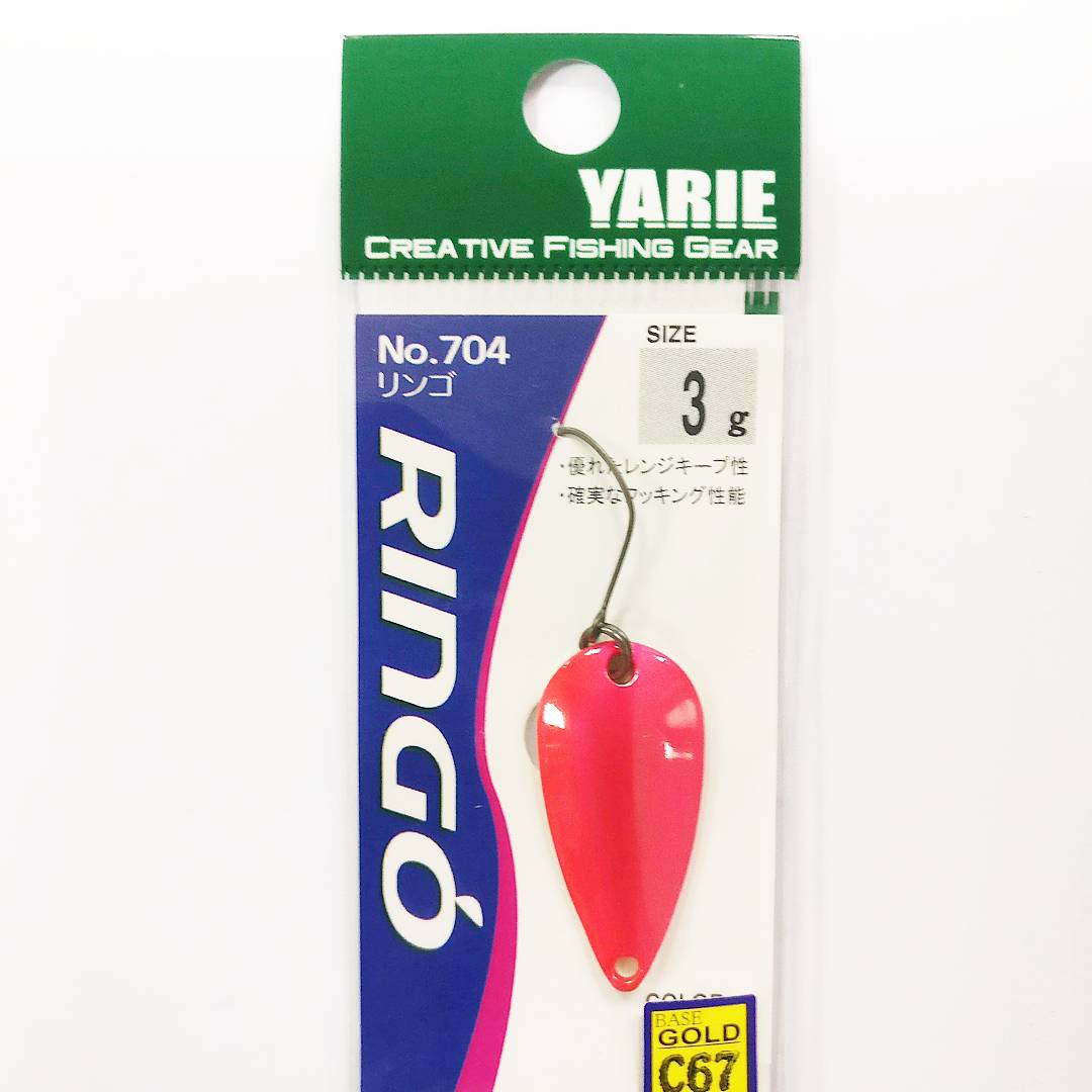 Yarie Ringo 3g C67