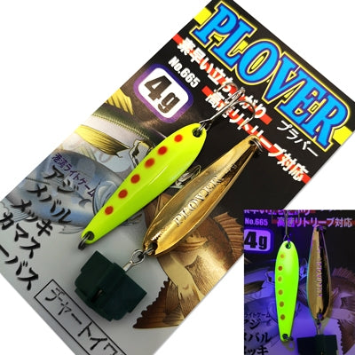 Yarie Plover 4g F6