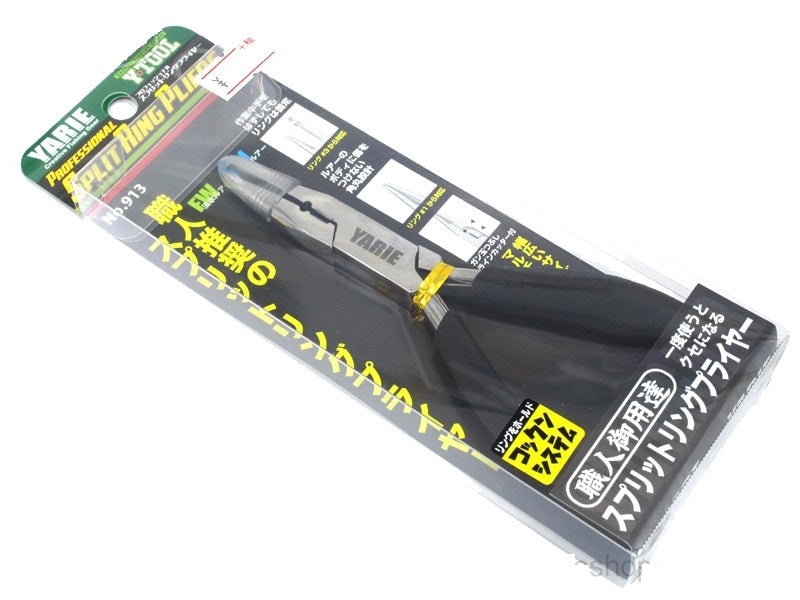 Yarie 913 Splitring Pliers