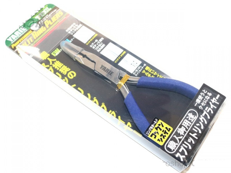 Yarie 913 Splitring Pliers