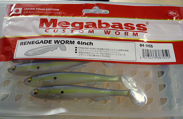 MEGABASS RENEGADE WORM 4inch 04 MSS