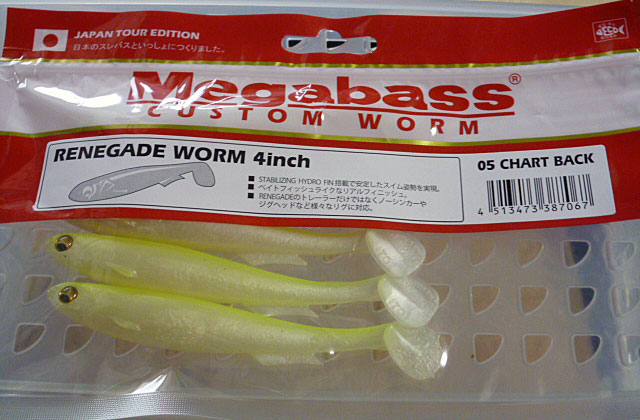 MEGABASS RENEGADE WORM 4inch 05 CHART BACK
