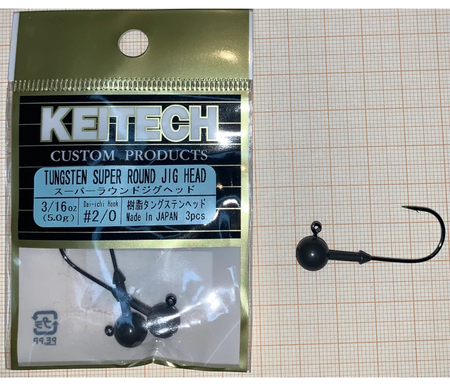 Keitech Tungsten Super Round Jig Head 5g (0.176oz)