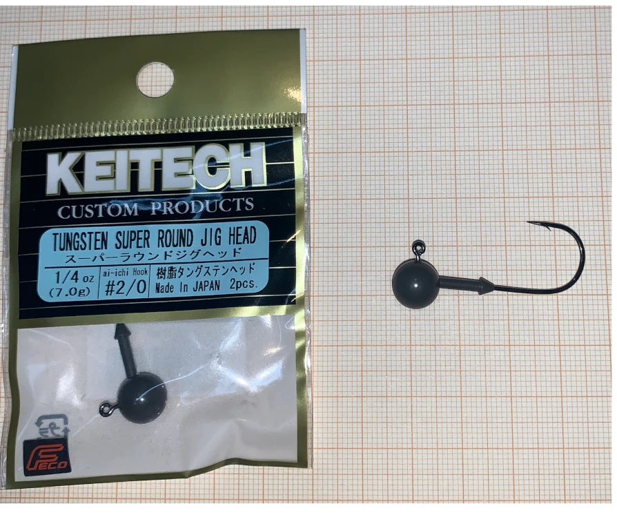 Keitech Tungsten Super Round Jig Head 7g (0.247oz)