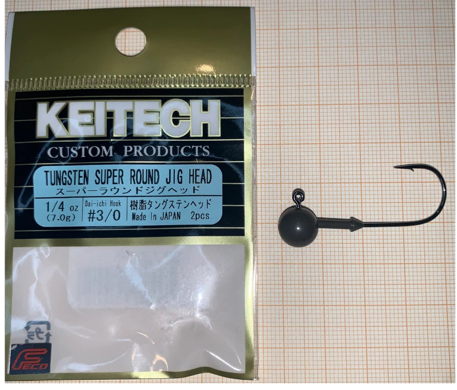 Keitech Tungsten Super Round Jig Head 7g (0.247oz)