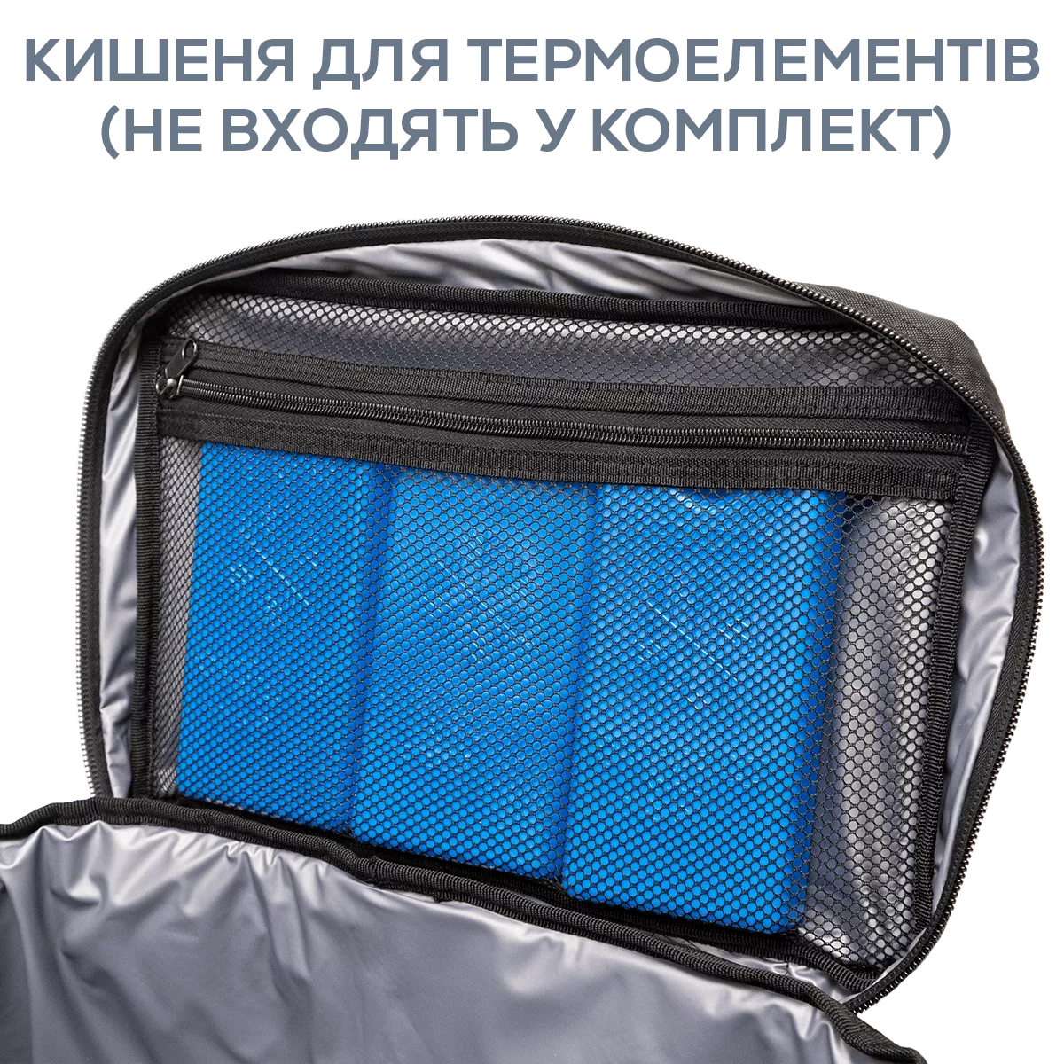 Golden Catch Cool Bag Black 20L – Waterproof Thermal Bag for Food & Bait