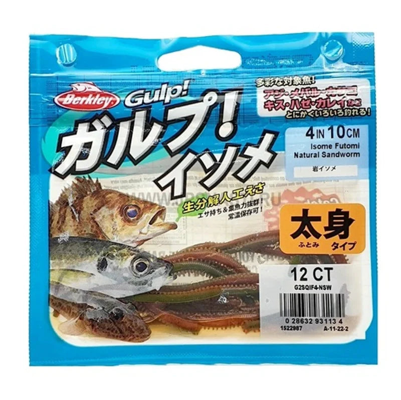 Berkley Gulp! Saltwater Isome Futomi