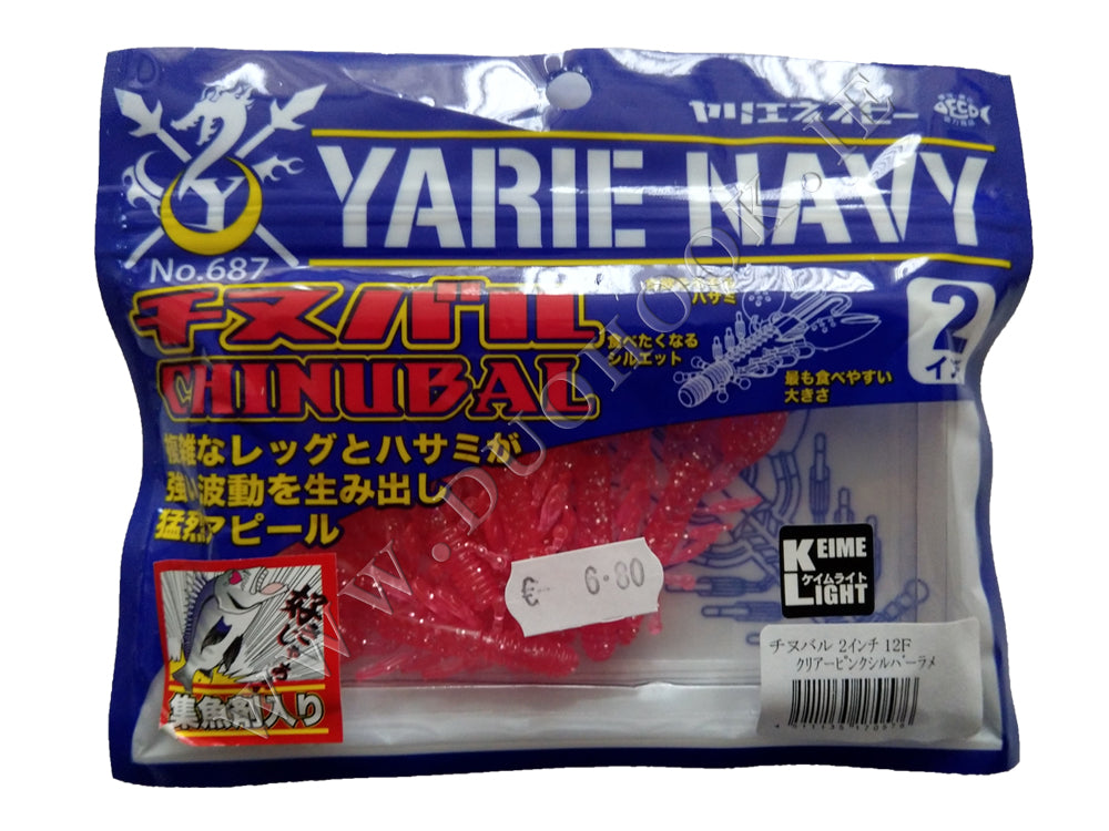 Yarie Chinubal 12F 2inch