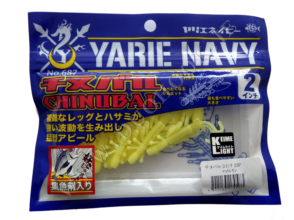 Yarie Chinubal 23F 2inch