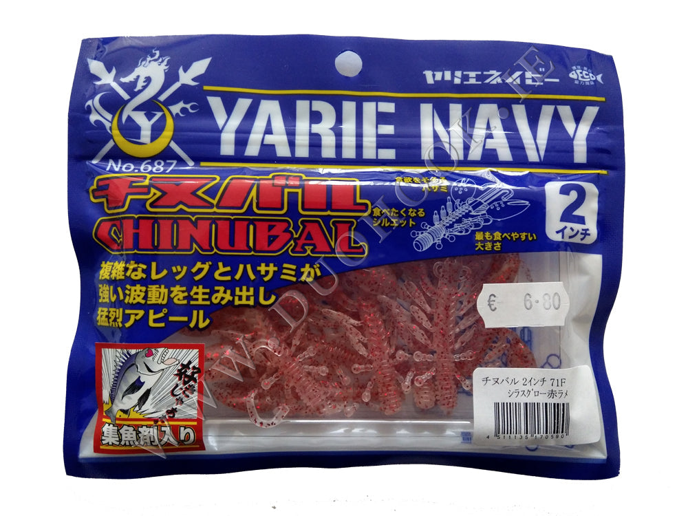 Yarie Chinubal 71F 2inch