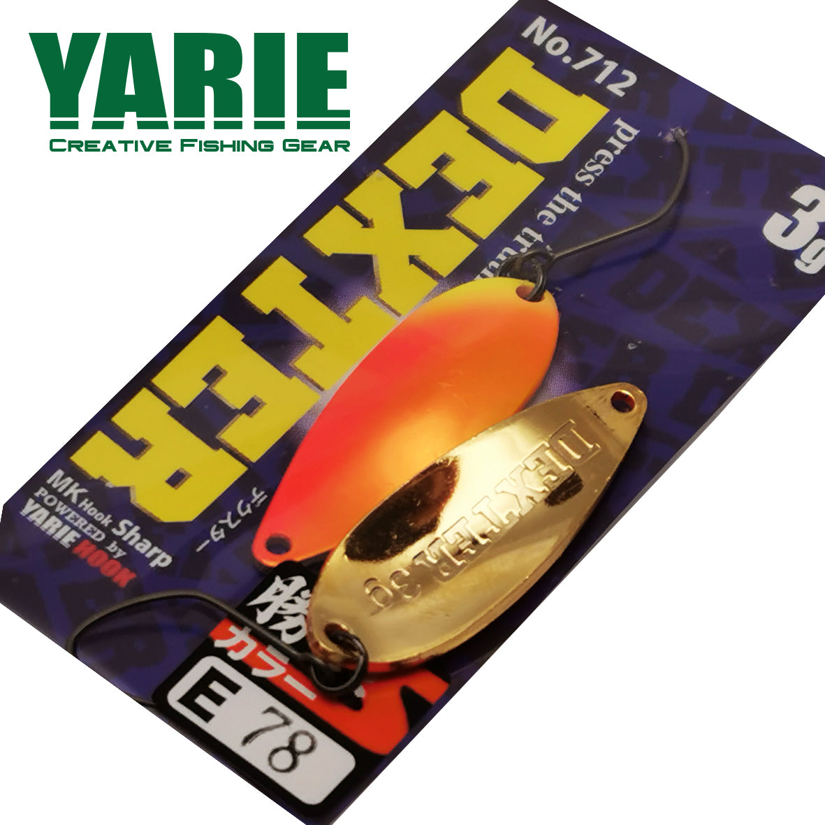 Yarie Dexter 2.5g E78
