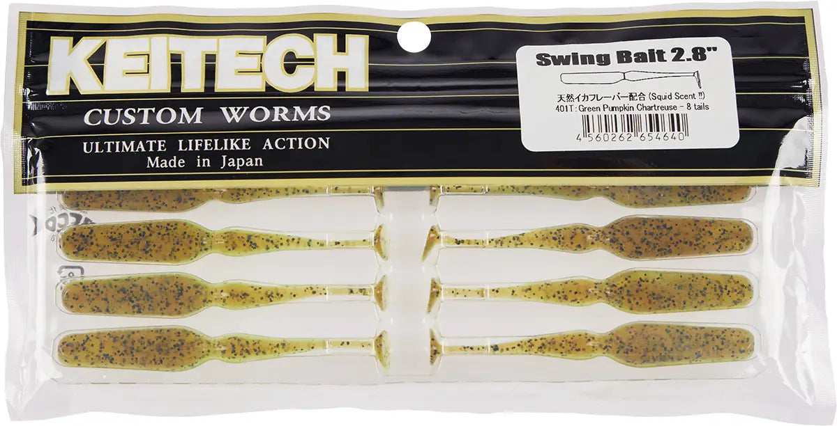 Keitech Swing Bait 2.8" 7.1cm Green Pumpkin Chartreuse 401T