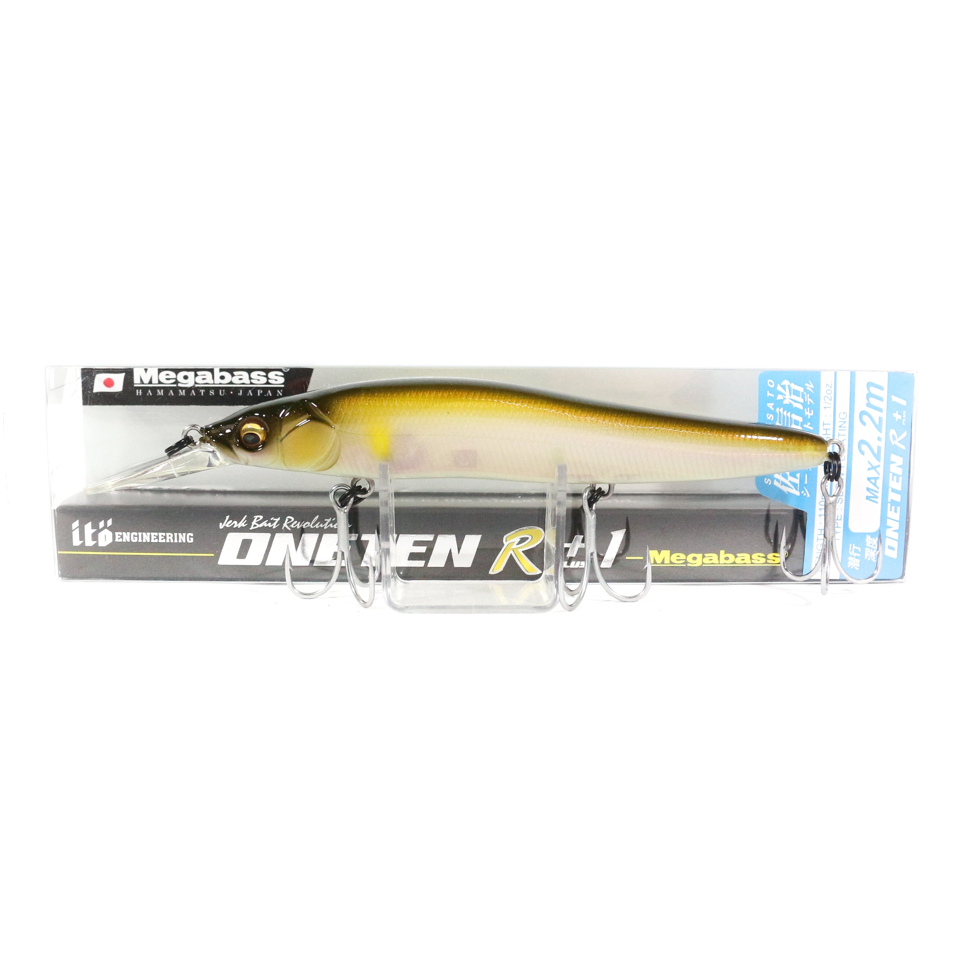 Megabass Oneten R+1 PM ITO AYU