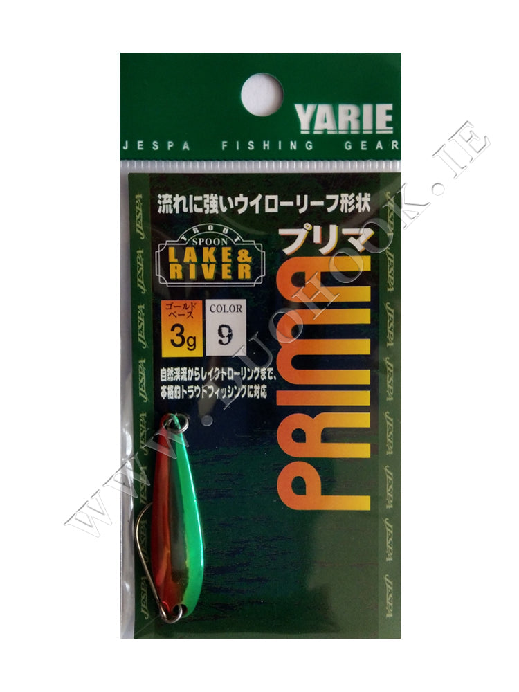 Yarie Prima 3g NO.9