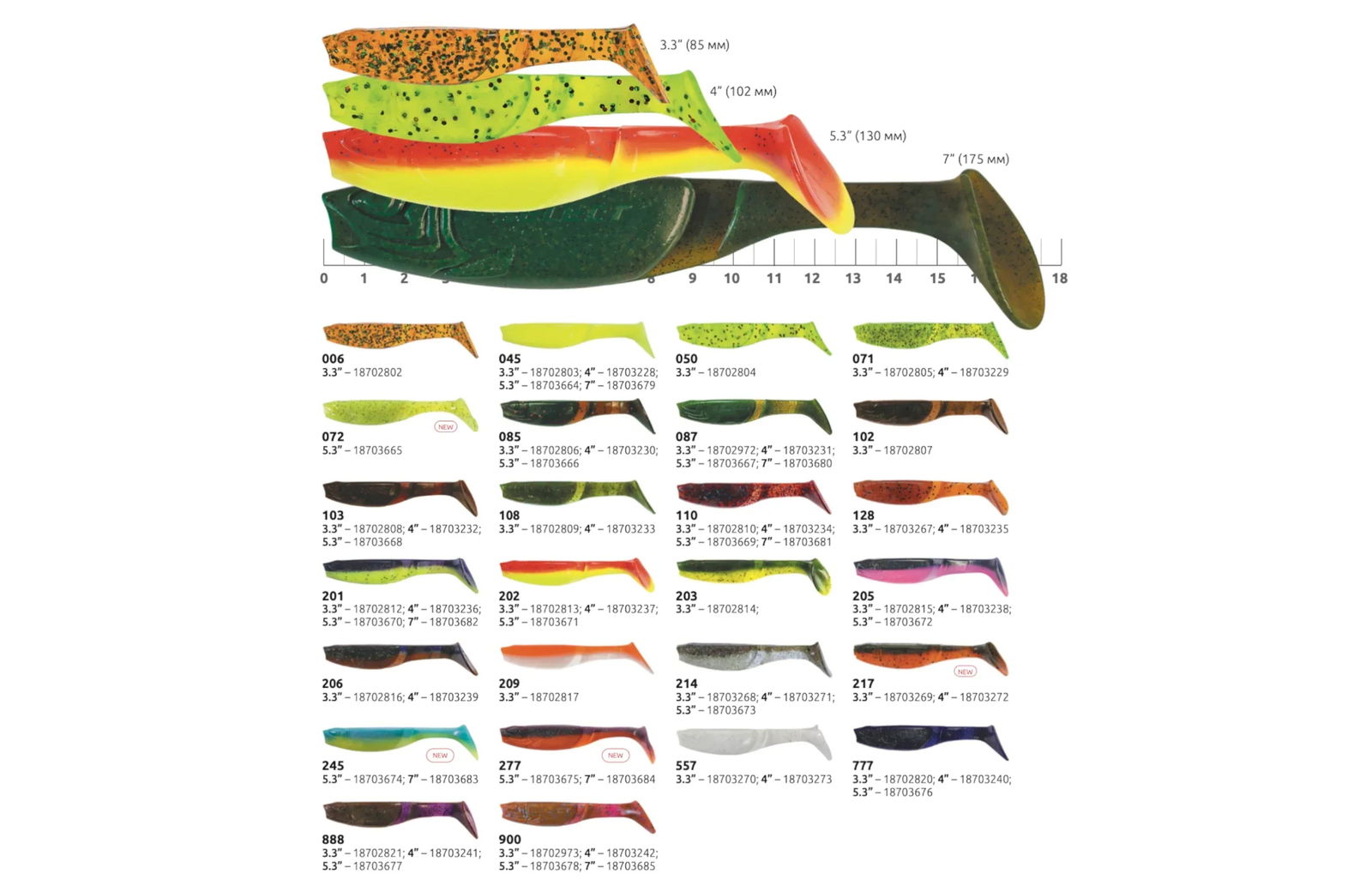 Soft Lure Select Boozer col.900 - Emerald Ripple