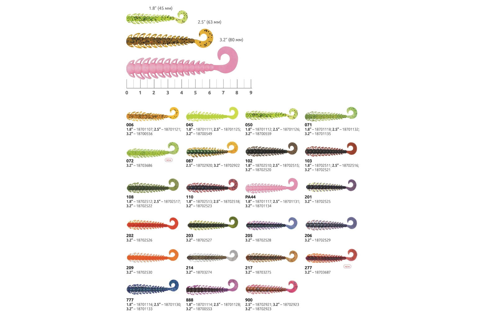 Soft Lure Select Bugz col.777 - Emerald Ripple