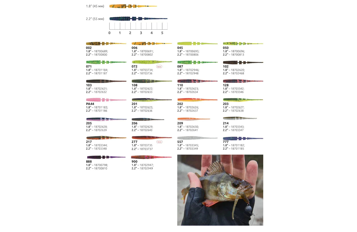 Soft Lure Select Javik 2.2" col.128 (7 pcs) - Emerald Ripple