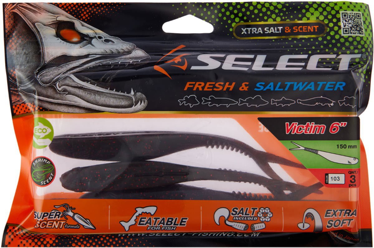 Soft Lure Select Victim V-TAIL  #103 - Emerald Ripple