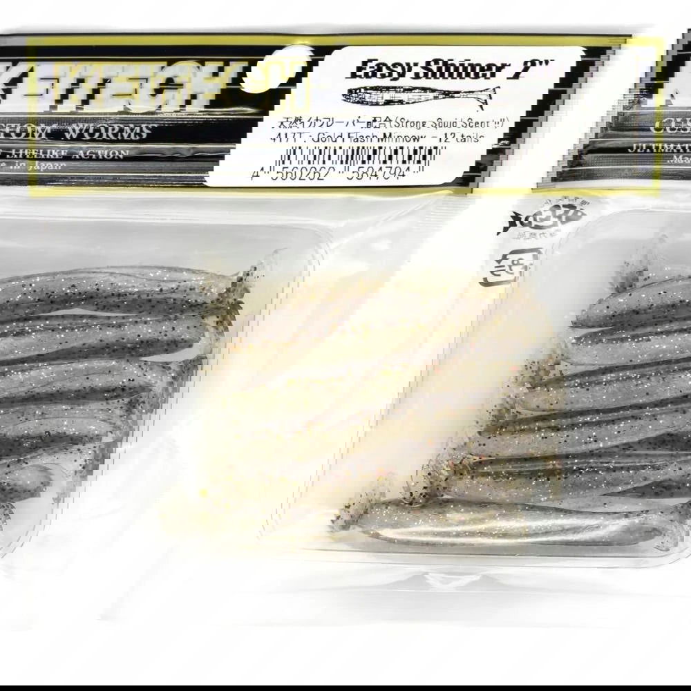 Soft lure Keitech Easy Shiner Gold Flash Minnow #417T /2"/3"/4"/4.5"/5"/6.5" - Emerald Ripple