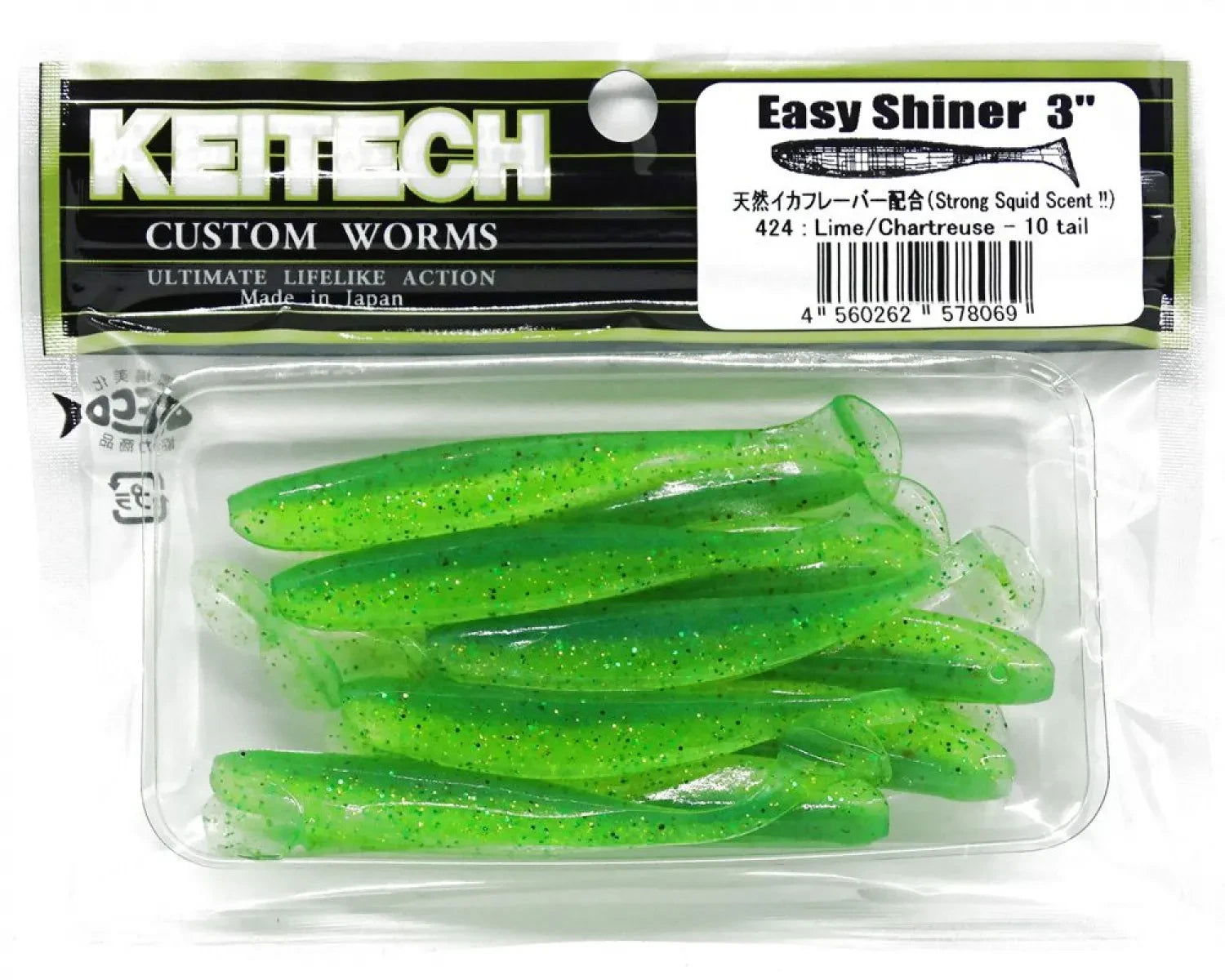 Soft lure Keitech Easy Shiner Lime Chartreuse #424T - Emerald Ripple