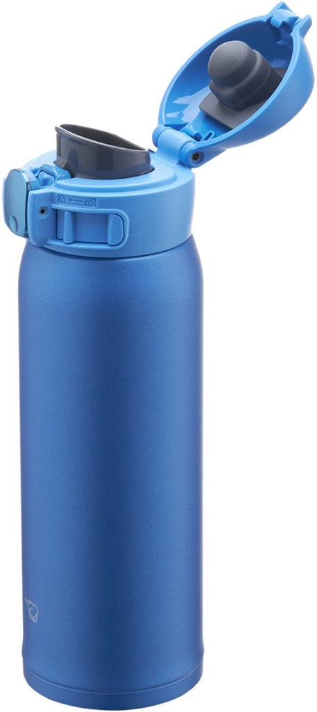 Zojirushi SM-WA48 blue travel mug with open flip lid