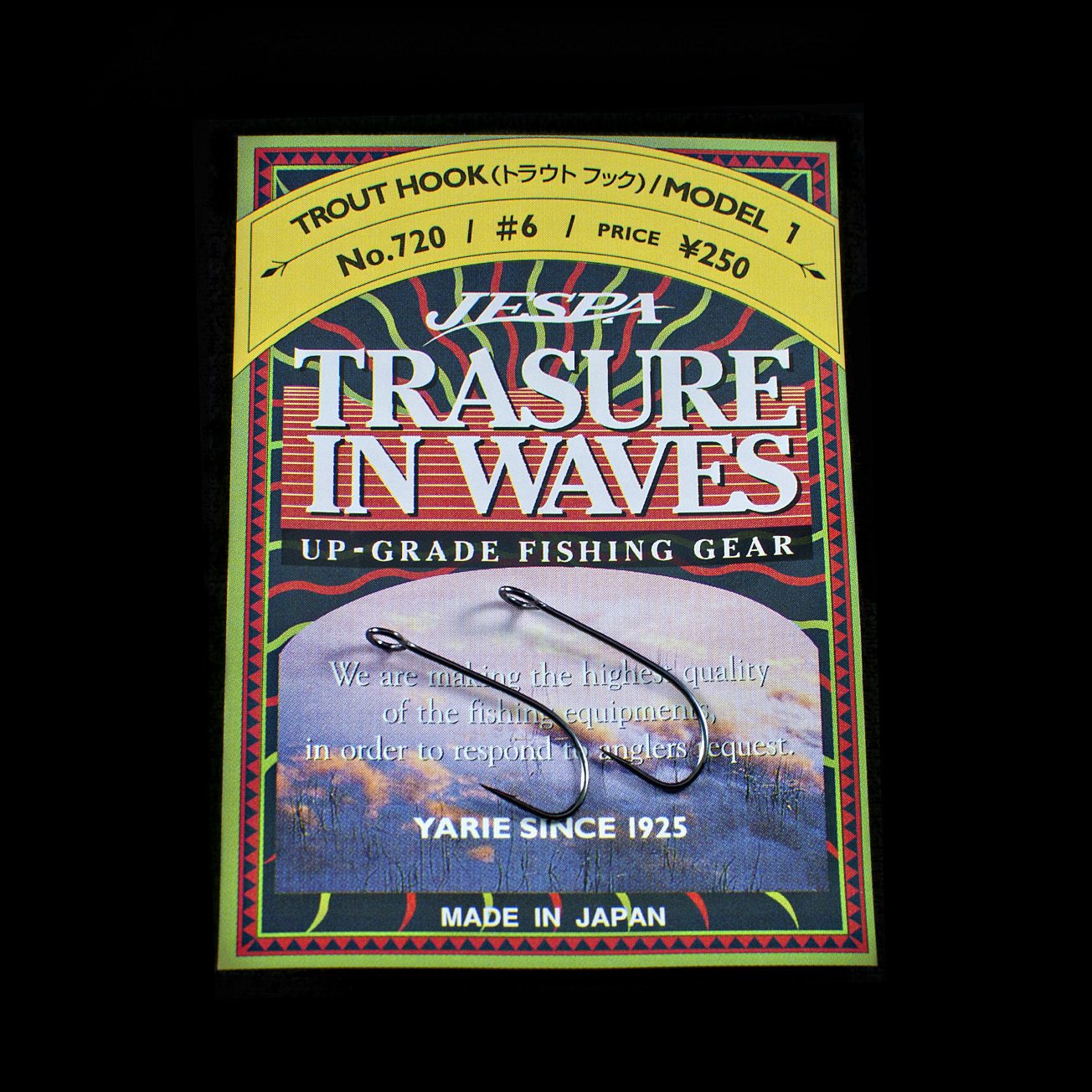 Yarie 720 Trout Hook Model-1