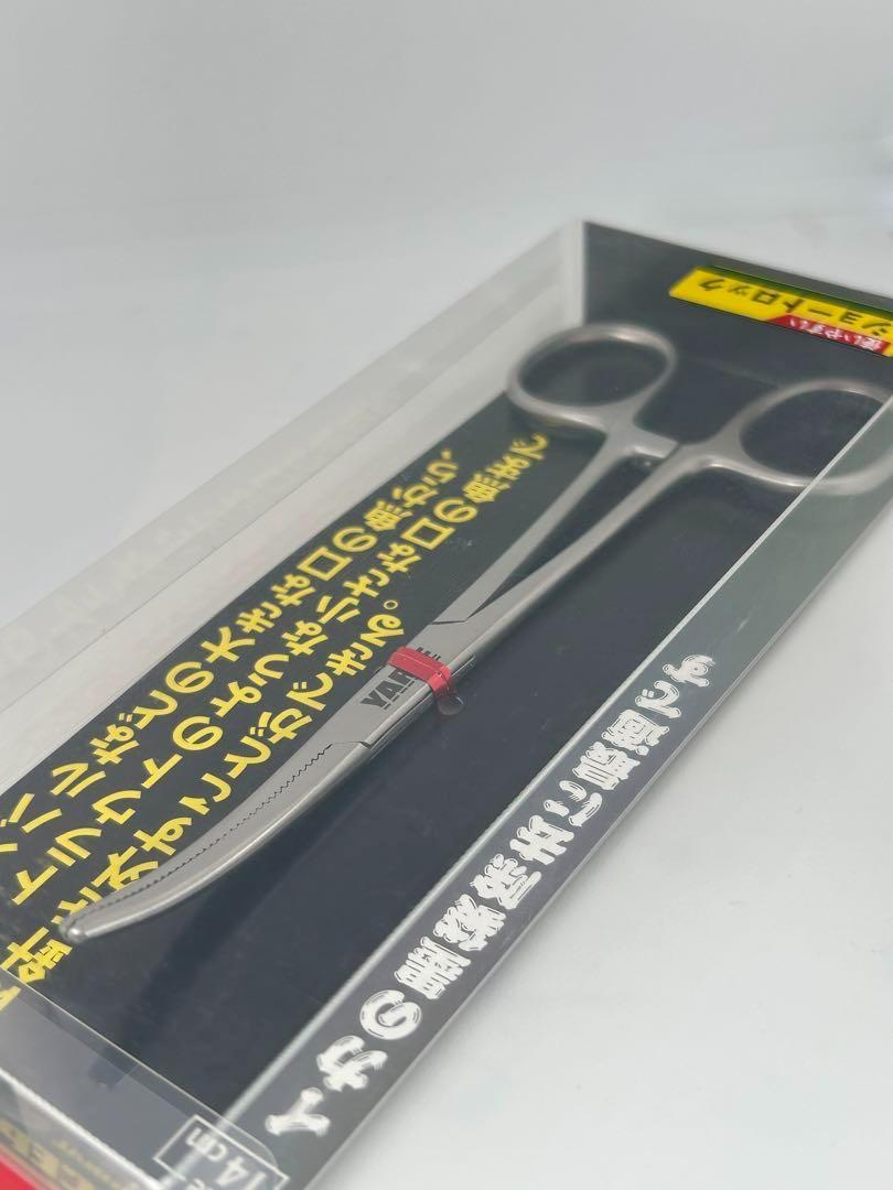 Yarie Y-Tool 804 Forceps
