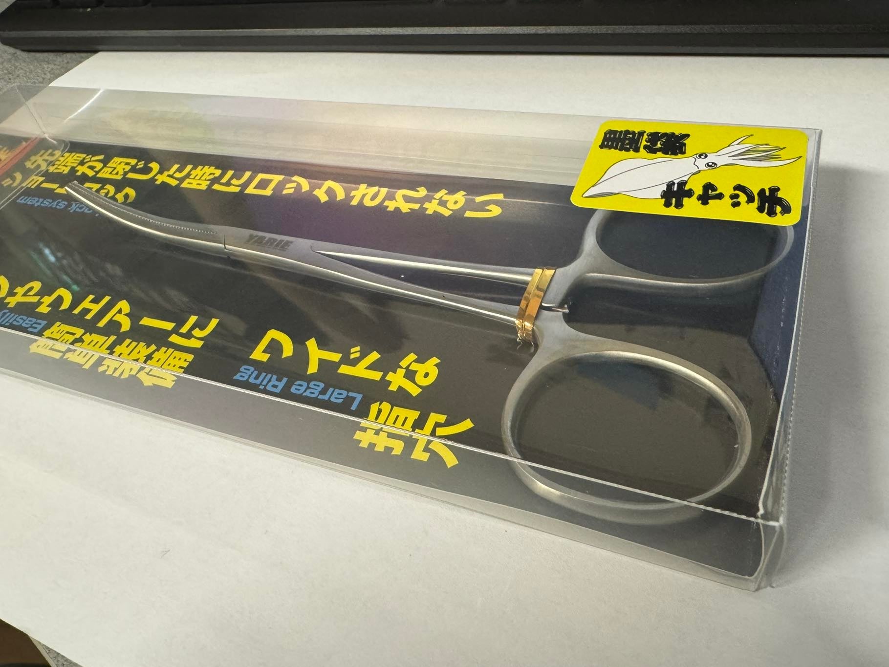 Yarie Y-Tool 804 Forceps