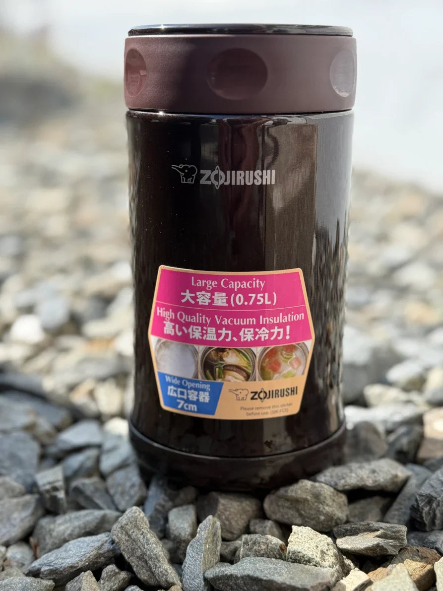 Zojirushi SC-FC75 brown food jar open with inner container