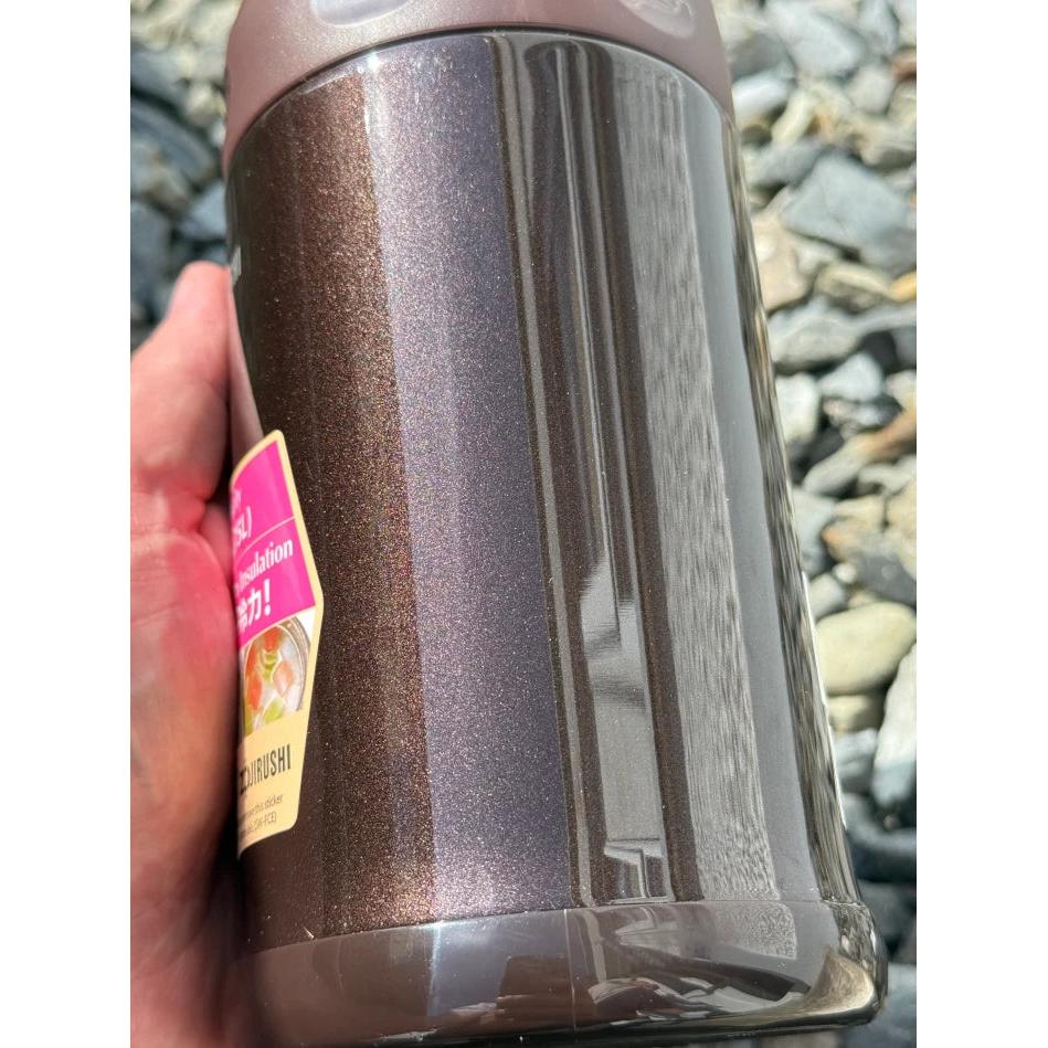 Zojirushi Food Jar SW-FCE75TD Dark Brown 750 ml (25.4 oz)