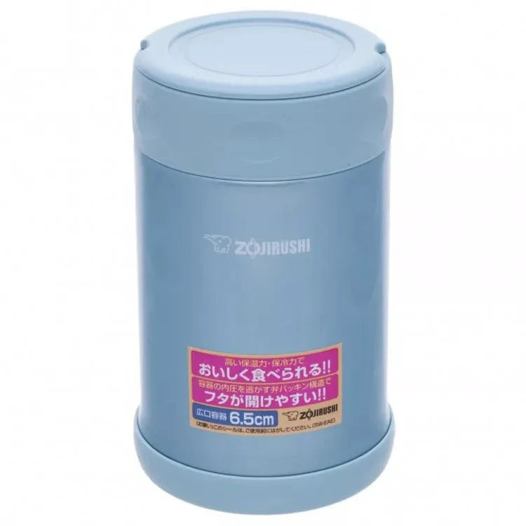Zojirushi Food Jar SW - EAE Light Blue 500 ml - Light blue