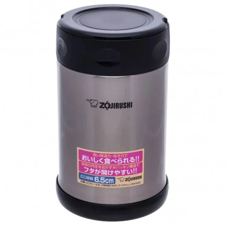 Zojirushi Food Jar SW-EAE50XA Stainless 500 ml (16.90 oz)