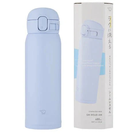 Zojirushi Mug SM-WSAM Airy Blue from 360 ml (12.15 oz) up to 480 ml (16.20 oz)