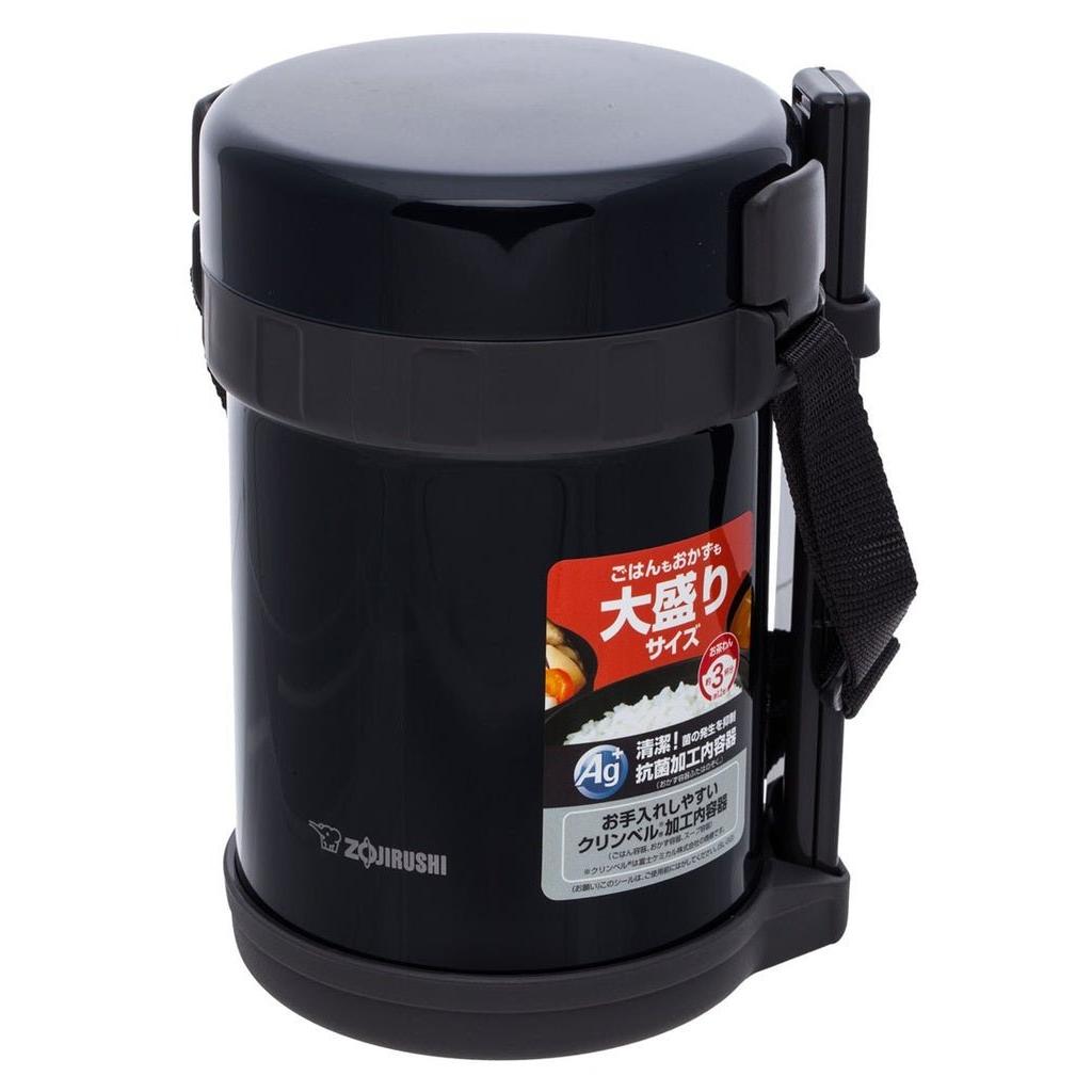 Zojirushi SL - GH Black 1800 ml - Black