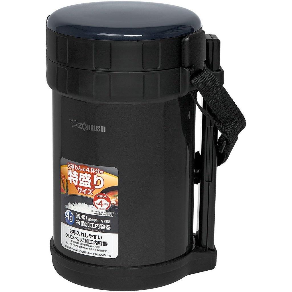 Zojirushi SL - XE Black 2000ml - Black